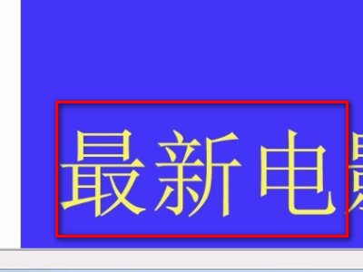 php中echo显示调用function的结果