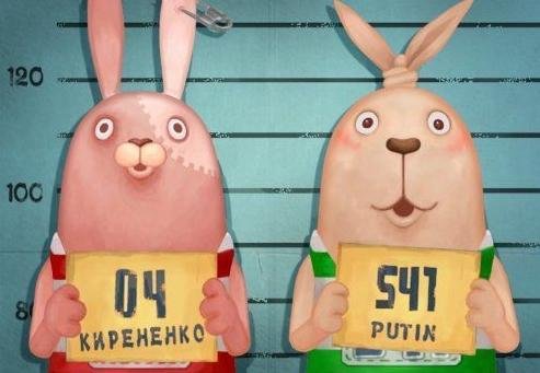 有只兔子和流氓兔长得差不多,不过是粉色的那个兔子叫什么名字?