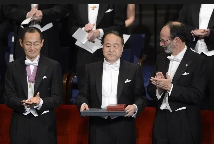 莫言诺贝尔文学奖的作品有哪些？