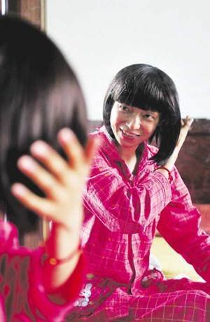 郭雪姣的网友祝福