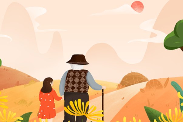 简单重阳节贺卡的制作方法