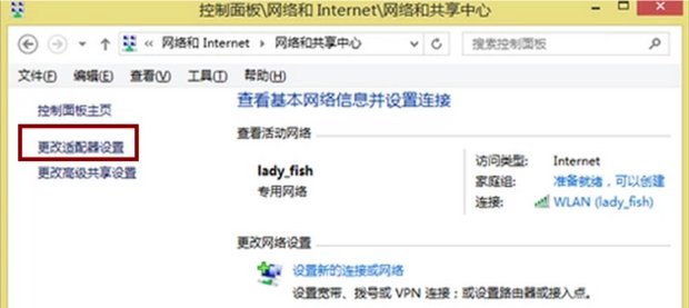 如何设置Win10自动宽带连接/拨号上网