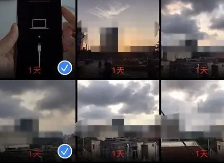 微信桌面壁纸怎么设置