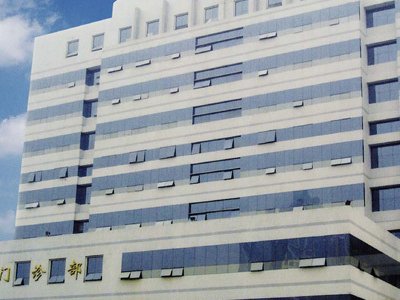 天津市最好的皮肤病医院是哪个？