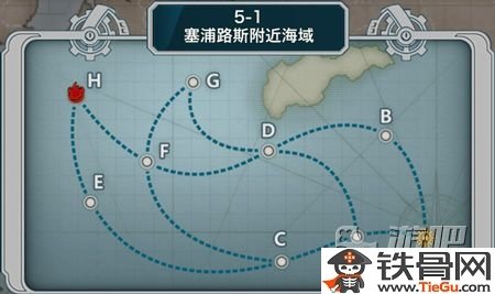 战舰少女5-1通关技巧解析