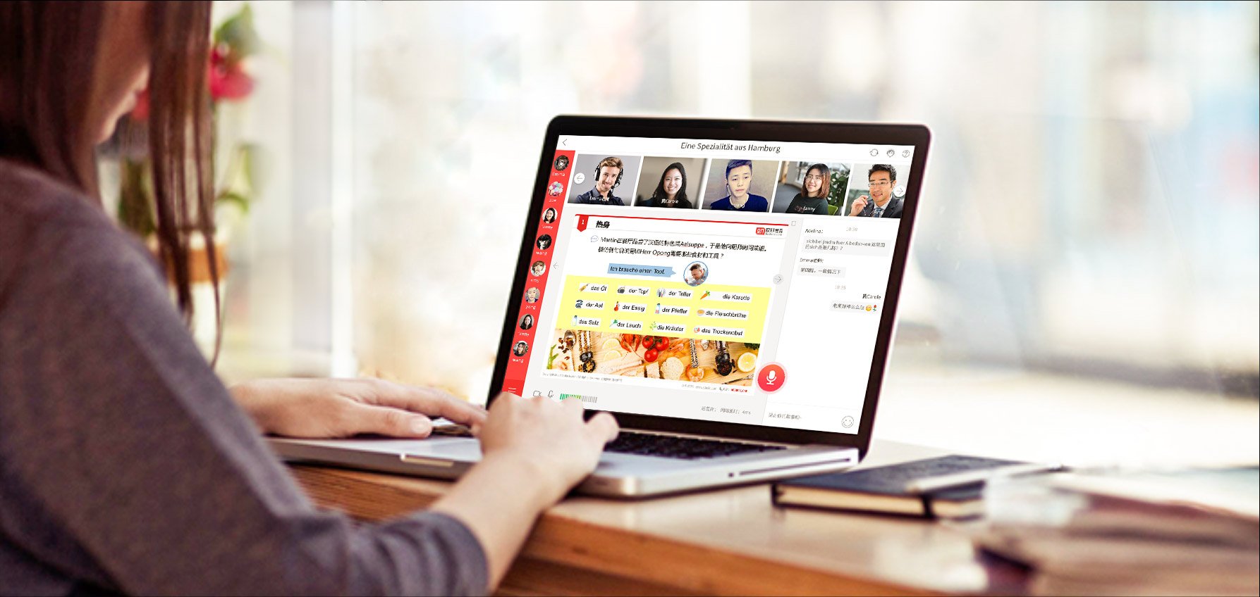 德语培训机构哪个比较好