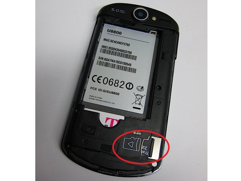 华为G520怎么样啊？可以放内存卡吗