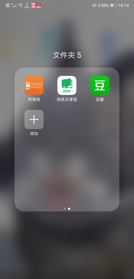 豆瓣如何查看自己的所有评论？