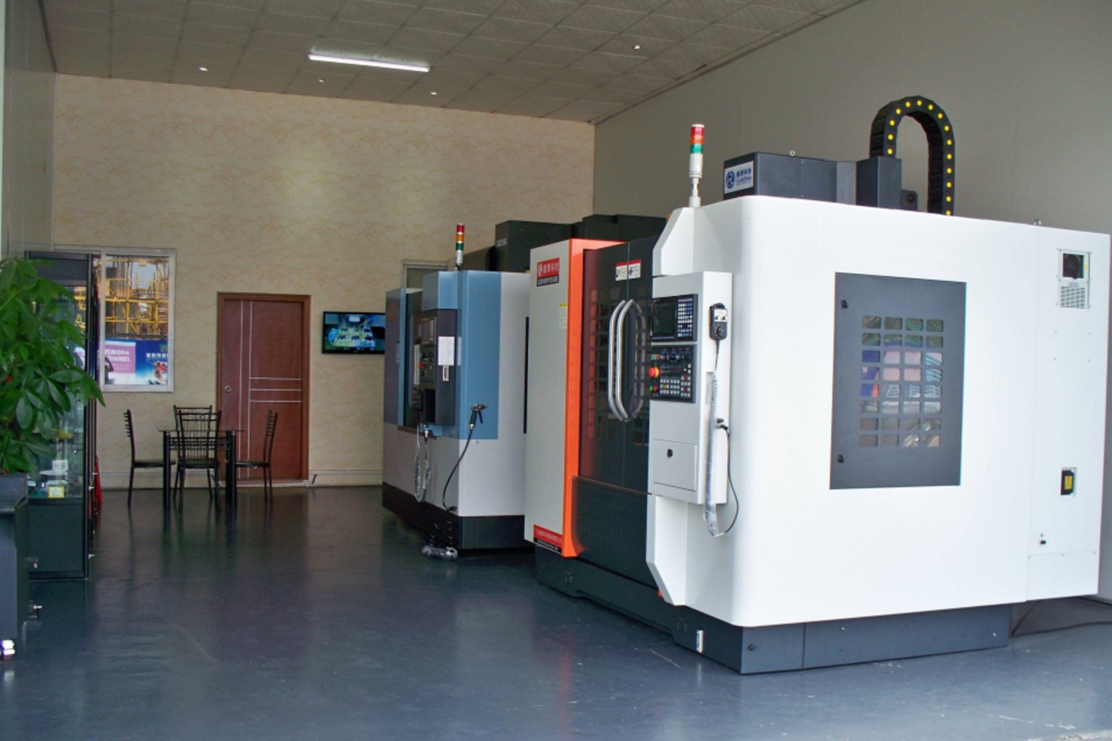 动平衡精度等级是多少？