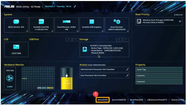 华硕笔记本电池不充电怎么修复?