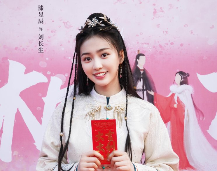 《拂玉鞍》开机，这部将会由哪些演员领衔主演？