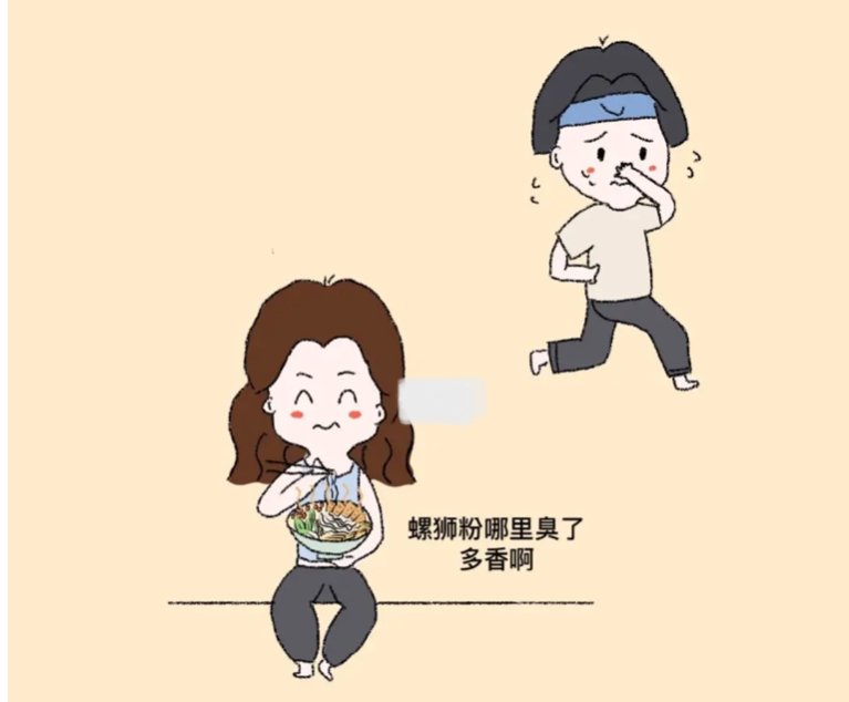 锦州高校食堂禁止堂食螺蛳粉，螺蛳粉为何会被高校禁止堂食？