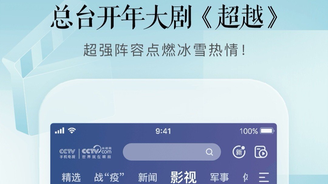 哪里可以看不要会员的电视剧啊！