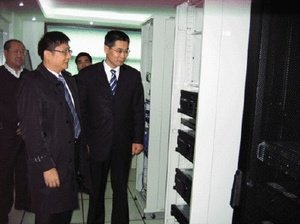 山东寿光蔬菜产业集团商品交易所的简介