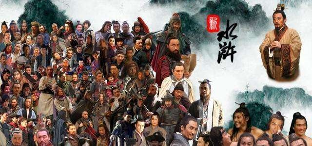 天罡地煞是什么意思？