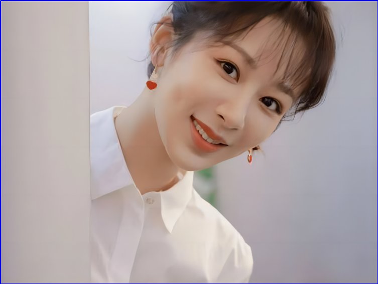 长相思导演评价杨紫