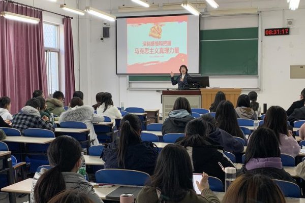 一国两制多少年不变