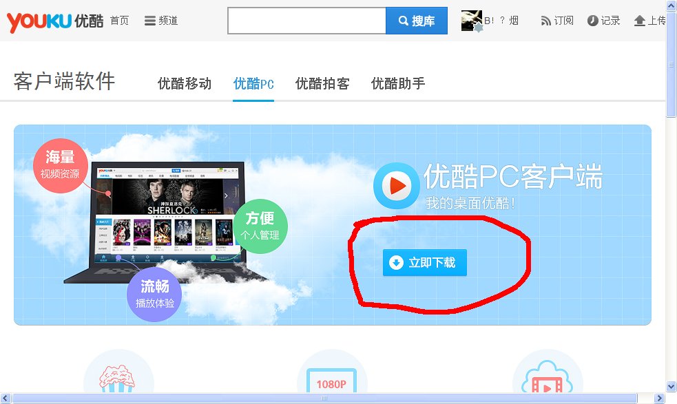 求艾薇儿超清演唱会视频下载地址 越清晰越好 本人是艾薇儿忠实粉丝 谢谢