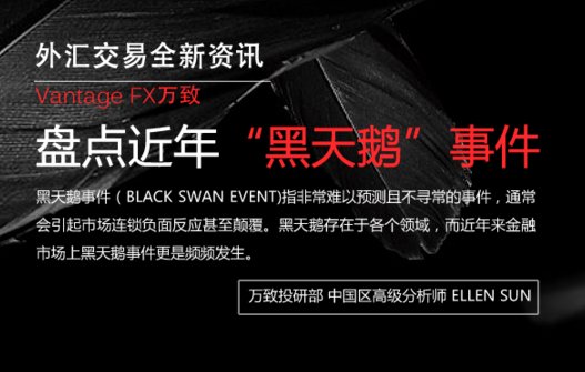 国足的闪光时刻：【中韩大战国足1:0胜出】