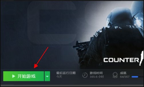 《csgo》怎么充值17？