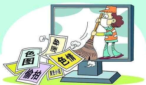 骑身摆胯，不堪入目，哈尔滨漫展现不雅摆拍，真实情况是怎样的？