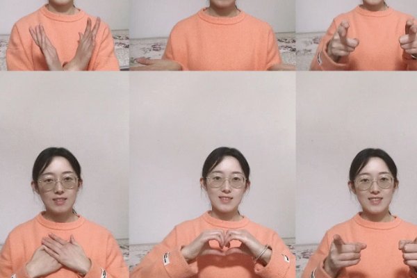 明天会更好手势舞慢动作教程