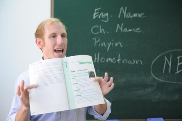 team用英语怎么说