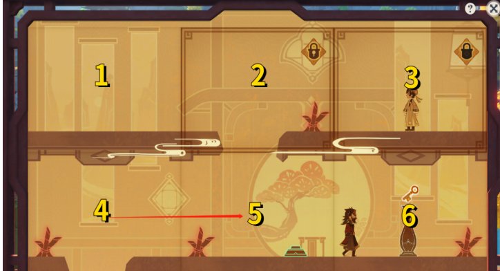 仙解第三场怎么过