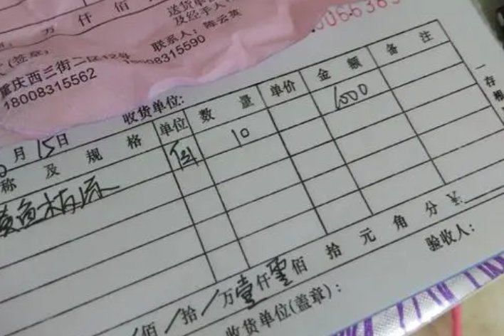 500元的大写金额是多少元？