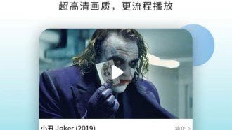 哪里可以看不要会员的电视剧啊！