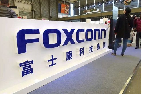 富士康什么意思