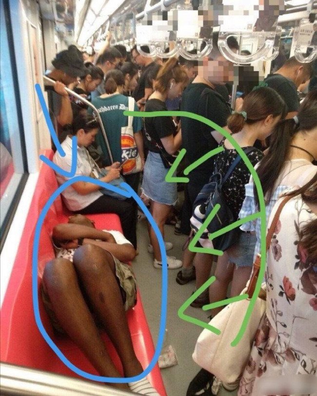 集宁人有多严重？