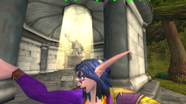 乌瑟尔的乌瑟尔之墓