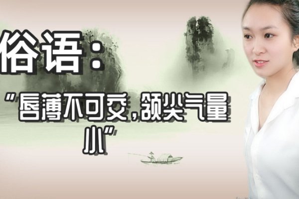 气量是什么意思