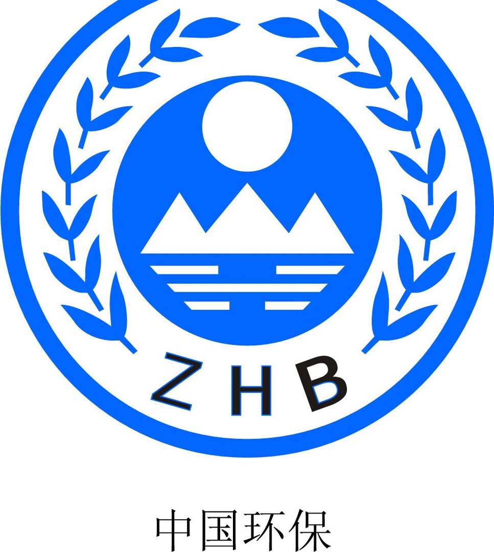 青岛市民反映空气中弥漫不明异味，官方回应此气体有害吗？