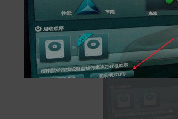 为什么我的电脑开机一直显示请按DEL键或F2键?