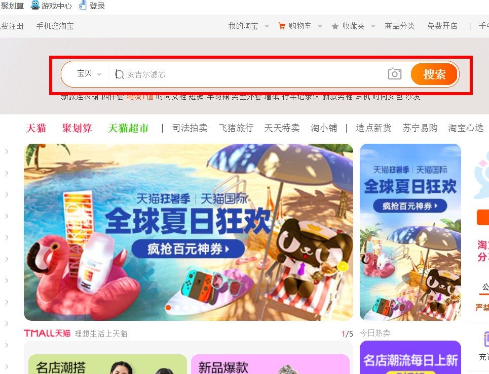 小型凉皮机哪里可以买到，多少钱，急需