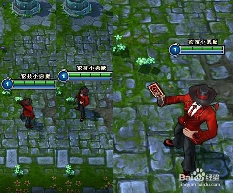 探戈灵魂的卡牌大师