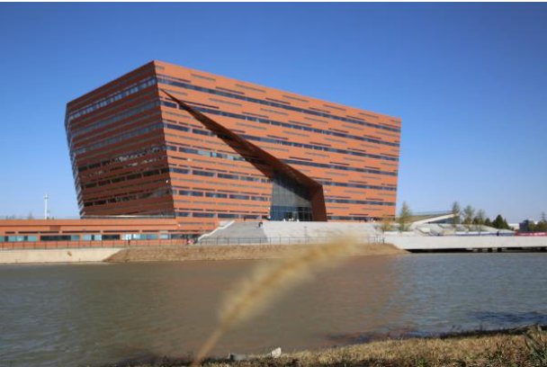 2023年河北建筑工程学院分数线