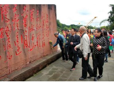 建党100周年内容写什么？