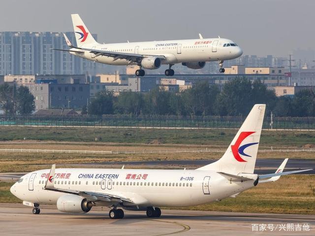 东航遇难人员家属获14笔赔款，此次事故具体会如何赔偿？