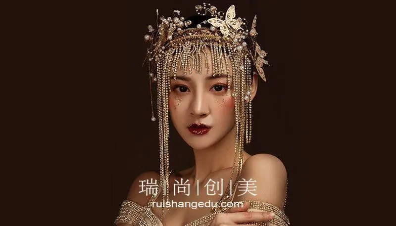 哪个美容学校好