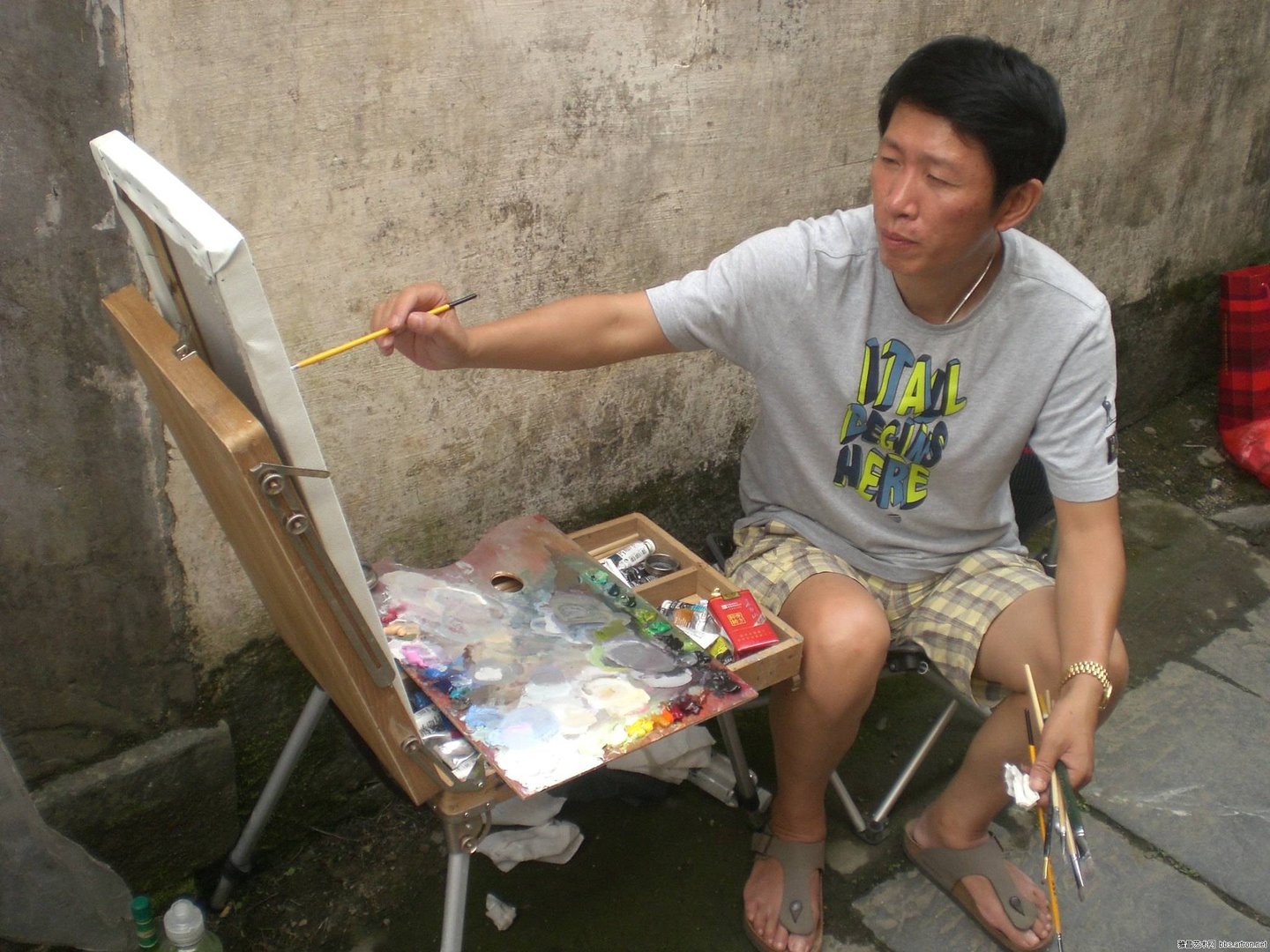 梦幻西游2的作品简介