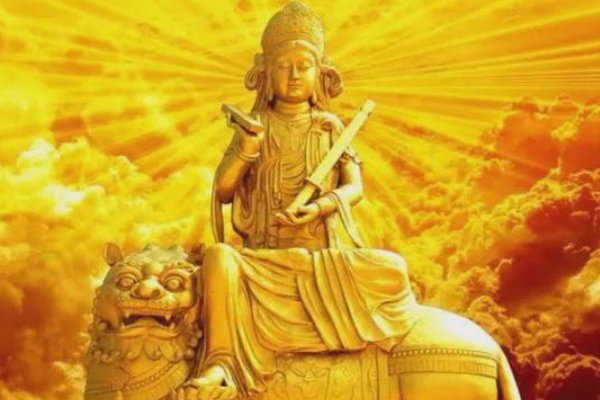 属兔带文殊菩萨忌讳什么