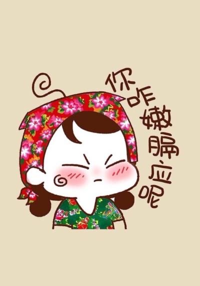 郎朗说东北话真的是万能的，东北话诱惑力有多强？