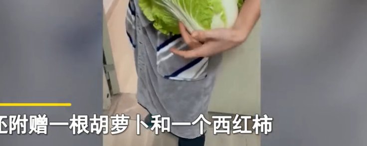 西安一小区居家隔离期间，邻居之间“以物易物”，这样的方式是否值得提倡？