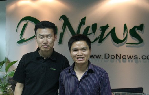 最淘网的创始人