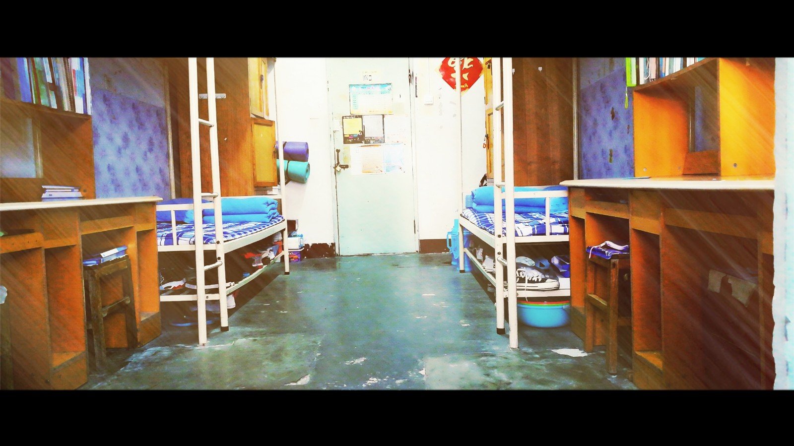 聊城大学怎么样?