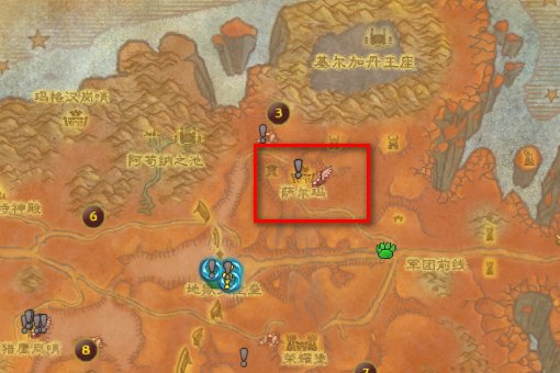 魔兽世界工程学魔铁锭怎么得