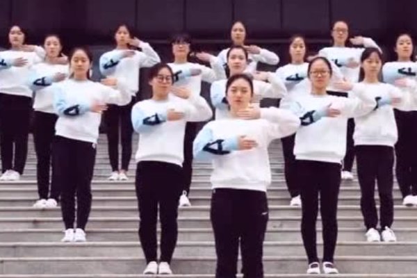 明天会更好手势舞慢动作教程